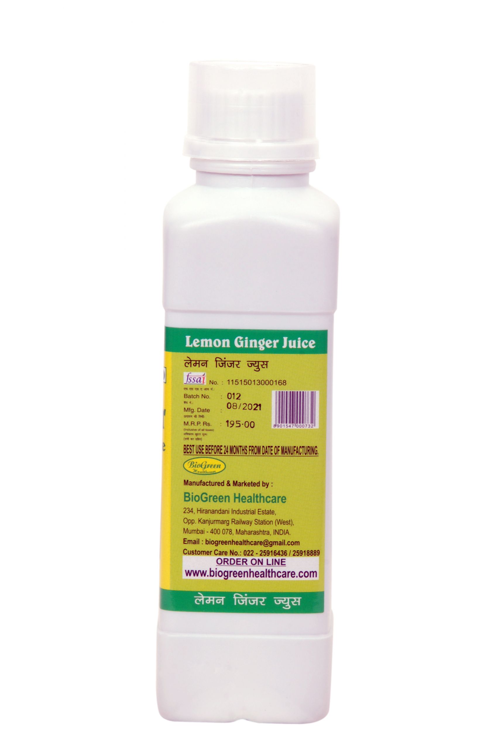 Lemon Ginger Juice 500 ml Health Total